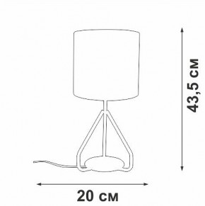 Настольная лампа декоративная Vitaluce V2899 V2899-0/1L в Урае - uray.ok-mebel.com | фото 4