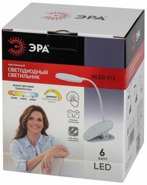 Настольная лампа офисная Эра  NLED-513-6W-W в Урае - uray.ok-mebel.com | фото 7