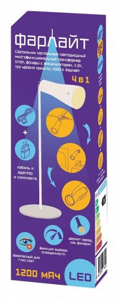 Настольная лампа офисная Farlight  FAR002265 в Урае - uray.ok-mebel.com | фото 2