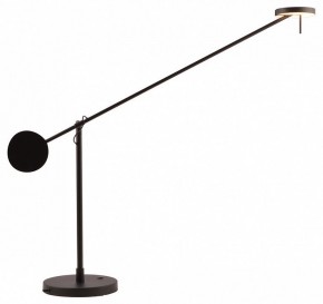 Настольная лампа офисная Kink Light Некси 09440-T,19(4000K) в Урае - uray.ok-mebel.com | фото