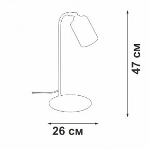 Настольная лампа офисная Vitaluce V2710 V2710-1/1L в Урае - uray.ok-mebel.com | фото 2