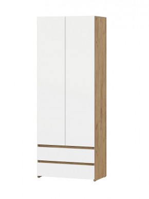 НЕКСТ 1 Спальный гарнитур (модульный) Дуб Золотой/Белый в Урае - uray.ok-mebel.com | фото 12