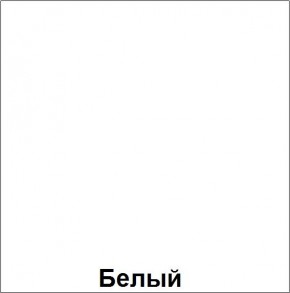 Нэнси New Комод (3д+3ящ) МДФ в Урае - uray.ok-mebel.com | фото 3