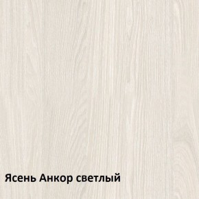 Ника Кровать 11.37 +ортопедическое основание +ножки в Урае - uray.ok-mebel.com | фото 2
