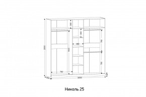 НИКОЛЬ 25 Шкаф 5-ти створчатый в Урае - uray.ok-mebel.com | фото 2