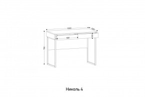 НИКОЛЬ 4 Стол универсальный в Урае - uray.ok-mebel.com | фото 2