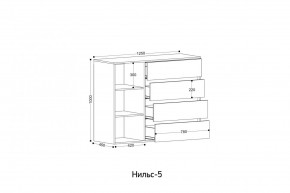 НИЛЬС - 5 Комод в Урае - uray.ok-mebel.com | фото 2