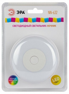 Ночник Эра  NN-632-SW-W в Урае - uray.ok-mebel.com | фото 9
