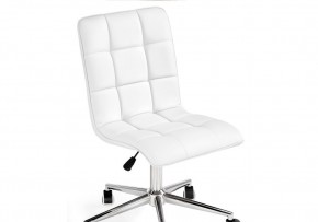 Офисное кресло Квадро экокожа белая / хром в Урае - uray.ok-mebel.com | фото 6