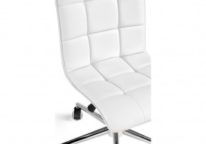 Офисное кресло Квадро экокожа белая / хром в Урае - uray.ok-mebel.com | фото 7