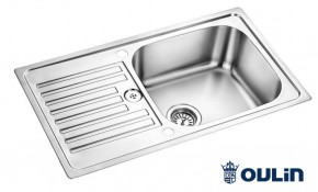 OL-101Y в Урае - uray.ok-mebel.com | фото