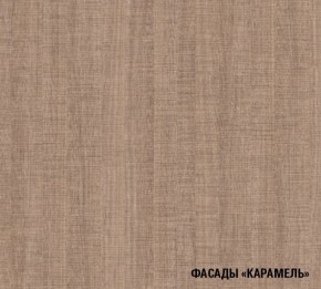 ОЛЬГА Кухонный гарнитур Нормал 4 (1500 мм ) в Урае - uray.ok-mebel.com | фото 7