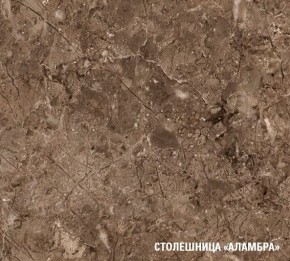 ОЛЬГА Кухонный гарнитур Нормал 4 (1500 мм ) в Урае - uray.ok-mebel.com | фото 8