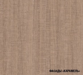 ОЛЬГА Кухонный гарнитур Оптима 1 (1300*2500 мм) в Урае - uray.ok-mebel.com | фото 6