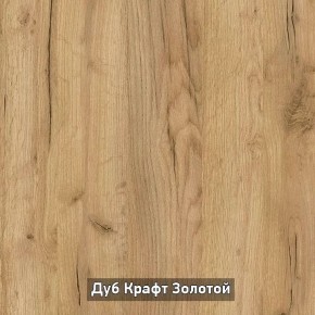 ОЛЬГА-ЛОФТ 33 Шкаф 3-х створчатый в Урае - uray.ok-mebel.com | фото 3