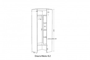 ОЛЬГА-МИЛК 9.2 Шкаф угловой с зеркалом в Урае - uray.ok-mebel.com | фото 2