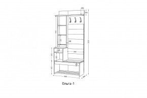 ОЛЬГА Прихожая (модульная) в Урае - uray.ok-mebel.com | фото 3