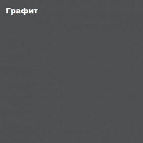 ЧЕЛСИ Пенал 1 створка + Антресоль к пеналу 400 в Урае - uray.ok-mebel.com | фото 3