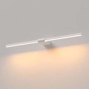 Подсветка для картины Elektrostandard Luar 40125/LED в Урае - uray.ok-mebel.com | фото