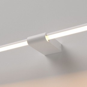 Подсветка для картины Elektrostandard Luar 40125/LED в Урае - uray.ok-mebel.com | фото 2