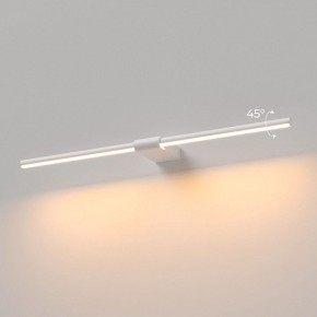 Подсветка для картины Elektrostandard Luar 40125/LED в Урае - uray.ok-mebel.com | фото 3