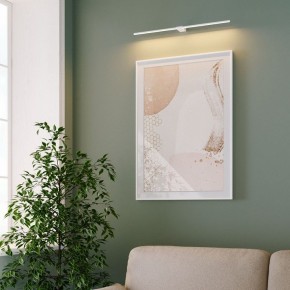 Подсветка для картины Elektrostandard Luar 40125/LED в Урае - uray.ok-mebel.com | фото 5