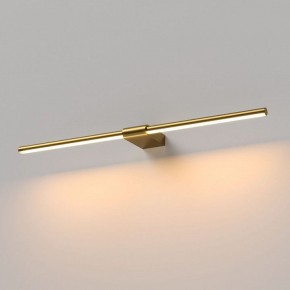 Подсветка для картины Elektrostandard Luar 40125/LED в Урае - uray.ok-mebel.com | фото