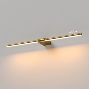 Подсветка для картины Elektrostandard Luar 40125/LED в Урае - uray.ok-mebel.com | фото 3
