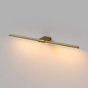 Подсветка для картины Elektrostandard Luar 40125/LED в Урае - uray.ok-mebel.com | фото 4