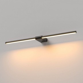 Подсветка для картины Elektrostandard Luar 40125/LED в Урае - uray.ok-mebel.com | фото