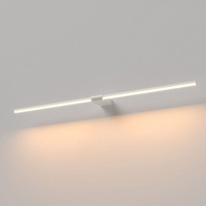 Подсветка для картины Elektrostandard Luar 40153/LED в Урае - uray.ok-mebel.com | фото