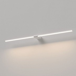 Подсветка для картины Elektrostandard Luar 40153/LED в Урае - uray.ok-mebel.com | фото