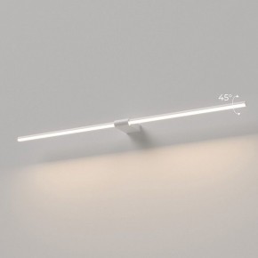 Подсветка для картины Elektrostandard Luar 40153/LED в Урае - uray.ok-mebel.com | фото 3