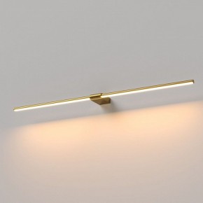Подсветка для картины Elektrostandard Luar 40153/LED в Урае - uray.ok-mebel.com | фото