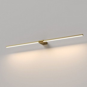 Подсветка для картины Elektrostandard Luar 40153/LED в Урае - uray.ok-mebel.com | фото