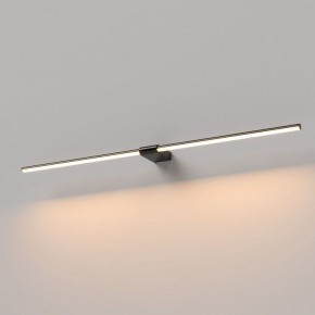 Подсветка для картины Elektrostandard Luar 40153/LED в Урае - uray.ok-mebel.com | фото