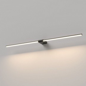 Подсветка для картины Elektrostandard Luar 40153/LED в Урае - uray.ok-mebel.com | фото