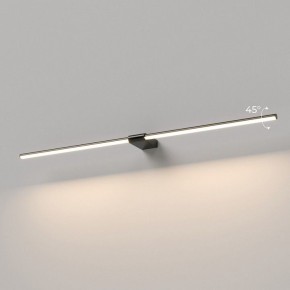 Подсветка для картины Elektrostandard Luar 40153/LED в Урае - uray.ok-mebel.com | фото 3