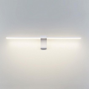 Подсветка для картины Odeon Light Tiny 7070/8WL в Урае - uray.ok-mebel.com | фото 2
