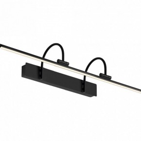 Подсветка для зеркала Mantra Paracuru 8917 в Урае - uray.ok-mebel.com | фото 2
