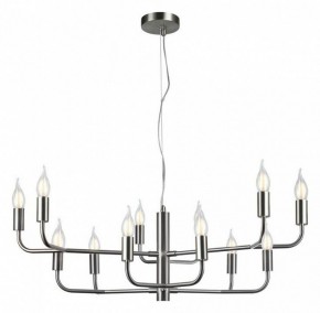 Подвесная люстра Aployt Evlalia APL.338.03.12 в Урае - uray.ok-mebel.com | фото 2