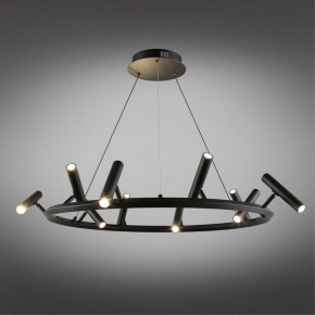 Подвесная люстра Aployt Honor APL.067.03.50 в Урае - uray.ok-mebel.com | фото 11