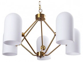 Подвесная люстра Arte Lamp Cassel A5454LM-5PB в Урае - uray.ok-mebel.com | фото