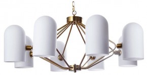 Подвесная люстра Arte Lamp Cassel A5454LM-8PB в Урае - uray.ok-mebel.com | фото