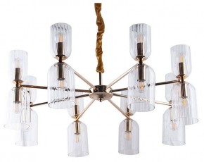 Подвесная люстра Arte Lamp Charm A1623LM-16GO в Урае - uray.ok-mebel.com | фото