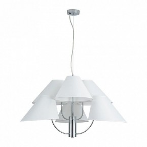 Подвесная люстра Arte Lamp Rondo A4086LM-6CC в Урае - uray.ok-mebel.com | фото 2