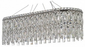 Подвесная люстра Arti Lampadari Ovindoli Nickel Ovindoli L 1.5.80x30.100 N в Урае - uray.ok-mebel.com | фото