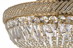 Подвесная люстра Arti Lampadari Palermo Palermo E 1.5.45.101 G в Урае - uray.ok-mebel.com | фото 6