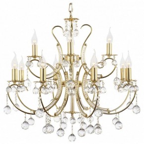 Подвесная люстра Arti Lampadari Romano Romano E 1.1.12.600 G в Урае - uray.ok-mebel.com | фото