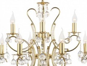 Подвесная люстра Arti Lampadari Romano Romano E 1.1.12.600 G в Урае - uray.ok-mebel.com | фото 4